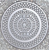 �ߒq���Y���d�ؕ�