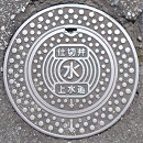 �ߒq���Y���d�ؕ�