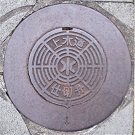 �ߒq���Y���d�ؕ�