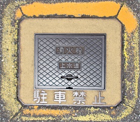 �ߒq���Y�����ΐ�