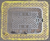 �ߒq���Y�����ΐ�