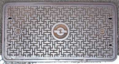 電電公社マンホール