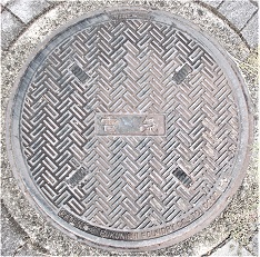 白浜町マンホール