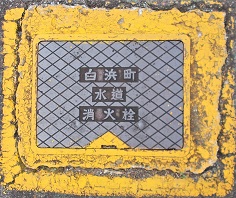 ���l�����ΐ�