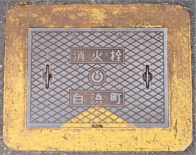 ���l�����ΐ�