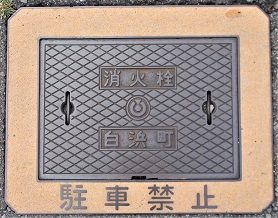 ���l�����ΐ�