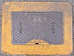 ���l�����ΐ�