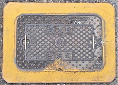 ���l�����ΐ�