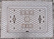 ���l����C��