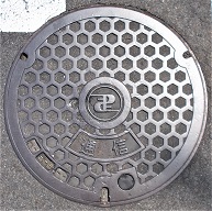 ���ݏȃ}���z�[��