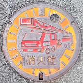 ���n�����ΐ�