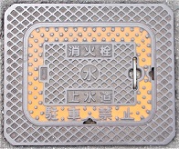 ���n�����ΐ�