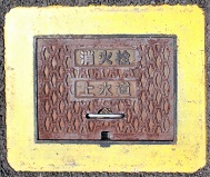 ���n�����ΐ��}���z�[��