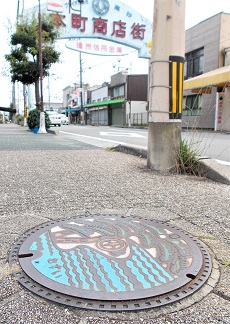 �����s�}���z�[��