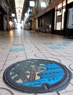 �����s�}���z�[��