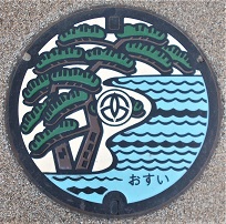 �����s�}���z�[��