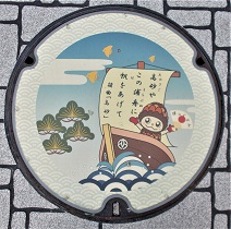 �����s�}���z�[��