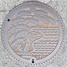 �����s�}���z�[��