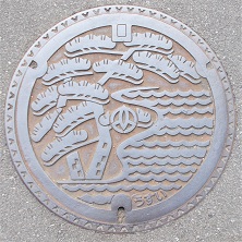 �����s�}���z�[��