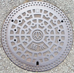 �����s�}���z�[��