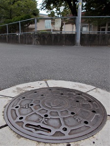 �����s�}���z�[��