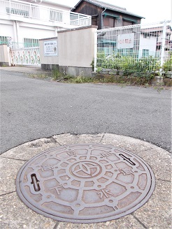 �����s�}���z�[��