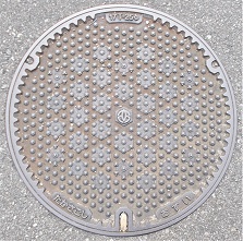 �����s�}���z�[��