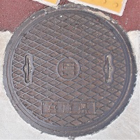 ���Ɍ��}���z�[��