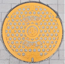 �����s�h�ΐ���