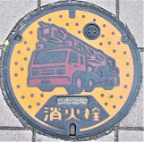 �����s���ΐ�