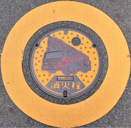 �����s���ΐ�