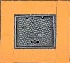 �����s���ΐ�