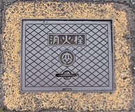 �����s���ΐ�