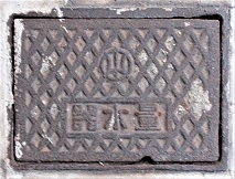 �����s�ʐ���