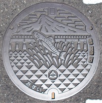 武生市マンホール