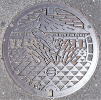 越前市マンホール