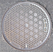 越前市マンホール