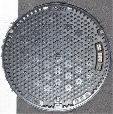 越前市マンホール