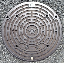 田辺市マンホール