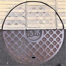 �c�ӎs�}���z�[��