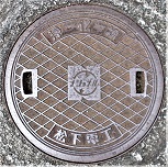 �c�ӎs�}���z�[��