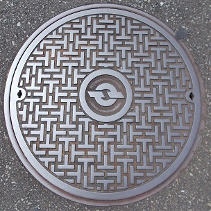 電電公社マンホール