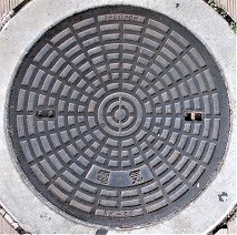 田辺市マンホール