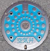 �c�ӎs��C��