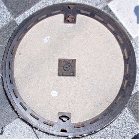 �a�̎R�������a