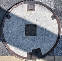 �a�̎R�������a