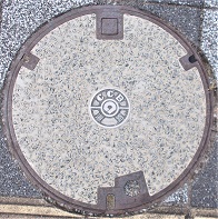 和歌山県共同溝