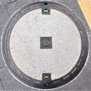 �c�ӎs�����a