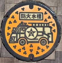 田辺市防火水槽