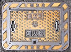 田辺市消火栓